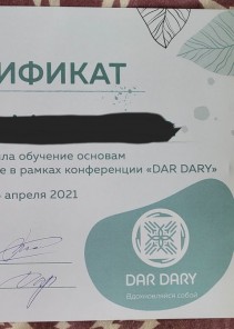 Фото проститутки Стелла №12 в городе Углегорск